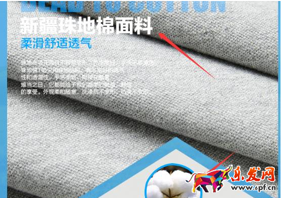 淘寶經(jīng)驗(yàn)