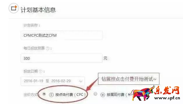 JU53平臺大講堂:腫么辦,淘寶規(guī)則又出幺蛾子!