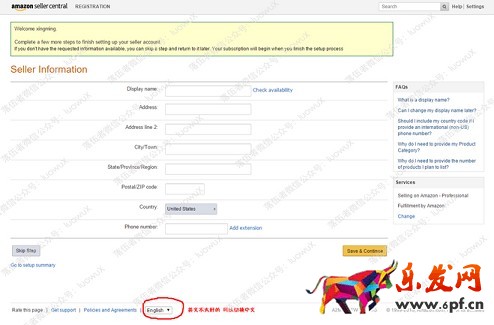 2016年最新亞馬遜賬號注冊傻瓜式圖文教程