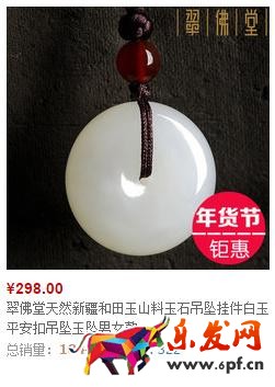 怎么開(kāi)淘寶店 如何開(kāi)網(wǎng)店 淘寶開(kāi)店教程