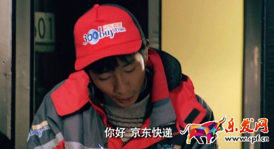 京東眾包怎么有效搶單