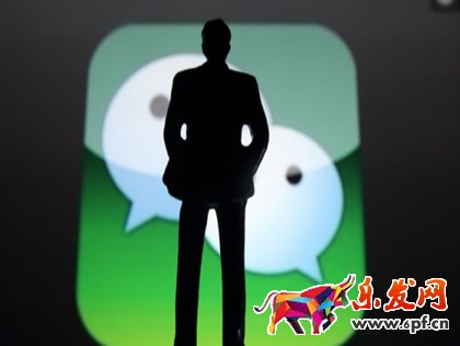 微信公眾號低俗內容新處罰標準