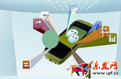 如何做到O2O與微店結合