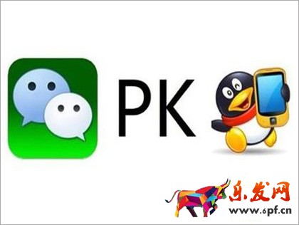 QQ公眾號好還是微信公眾號好