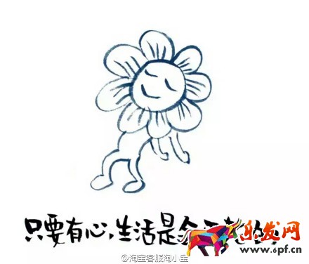 淘寶拍賣(mài)保證金能退