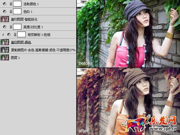 ps圖片調色技巧 ps圖片調色技巧