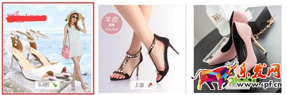 上傳寶貝時做好這5個細節(jié)你就配得上年薪20萬了