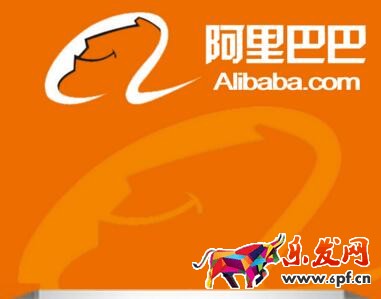 阿里巴巴旺鋪裝修和淘寶店鋪裝修的區別 阿里巴巴旺鋪裝修和淘寶店鋪裝修的區別