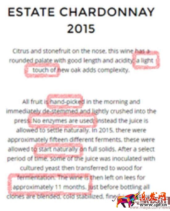 開網店:4招教你寫能提高轉化率的產品描述