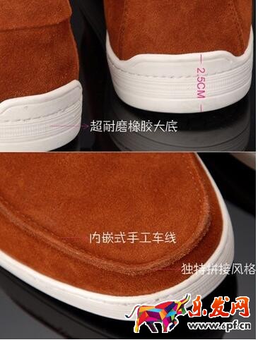 寶貝描述頁寫的好,買家對店鋪寶貝的了解就越多,那么買家購買店鋪寶貝的機會就會大!可是部分新手賣家在看了那么多的課程之后,對于寶貝描述頁還是不怎么熟悉。那么怎么辦嗎?開淘小編給大家分享幾個寶貝描述頁的優秀案例分析吧。 寶貝描述頁寫的好,買家對店鋪寶貝的了解就越多,那么買家購買店鋪寶貝的機會就會大!可是部分新手賣家在看了那么多的課程之后,對于寶貝描述頁還是不怎么熟悉。那么怎么辦嗎?開淘小編給大家分享幾個寶貝描述頁的優秀案例分析吧。