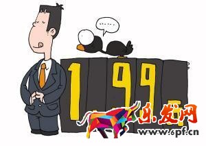 淘寶運(yùn)營(yíng)