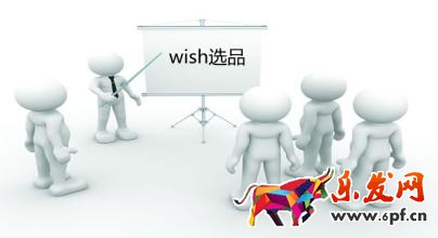 淘寶運(yùn)營(yíng)