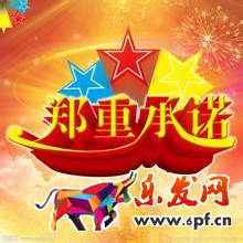 成交建議=8個細(xì)節(jié)要點