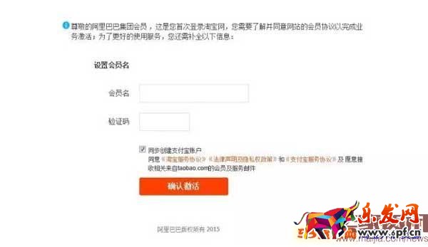 點擊瀏覽下一頁