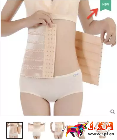 手機淘寶新變化