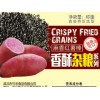 武漢優(yōu)質塑料包裝袋推薦：隨州塑料包裝袋生產(chǎn)廠家