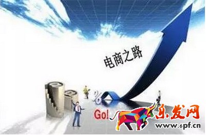 淘寶經(jīng)驗分享