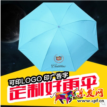 直通車之彎道超車玩法