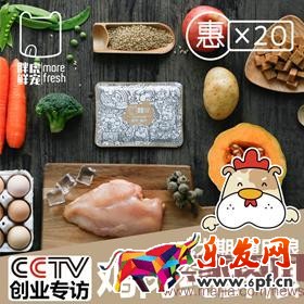 深度剖析直通車質量得分 深度剖析直通車質量得分