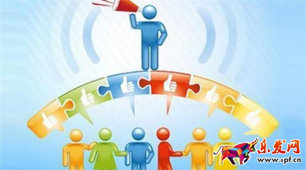 二級分銷系統(tǒng)價格