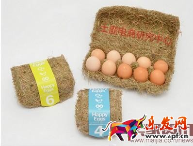 不可忽略的“顏值”—商品包裝