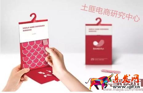 不可忽略的“顏值”—商品包裝