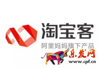 怎么利用淘寶客網站推廣