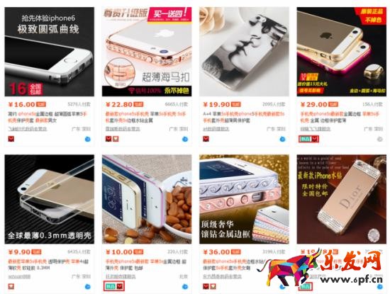 寶貝標題優(yōu)化技巧之如何挑選神祠？