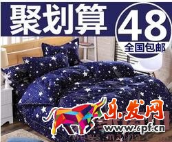 怎么提高直通車的關鍵詞得分？