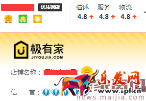 讓運營都害怕的店鋪銷售額提升策略