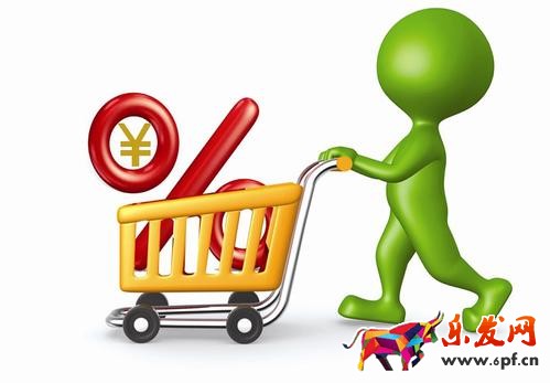 淘寶推廣促銷方法之如何利用好贈品？