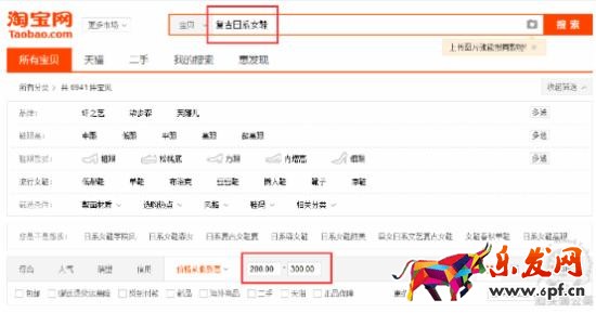 如何開好淘寶網店?教你解析競爭對手 如何開好淘寶網店?教你解析競爭對手