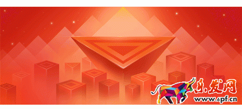 天貓618大促店鋪海報圖 天貓618大促店鋪海報圖