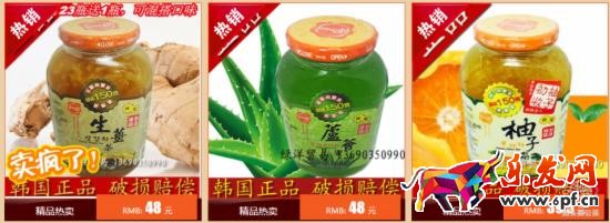 小類目直通車優化思路 小類目直通車優化思路