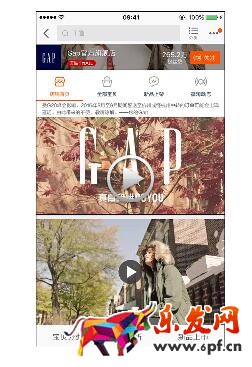 淘寶寶貝主圖制作注意事項