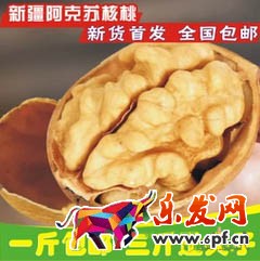 淘寶直通車圖制作技巧 淘寶直通車圖制作技巧