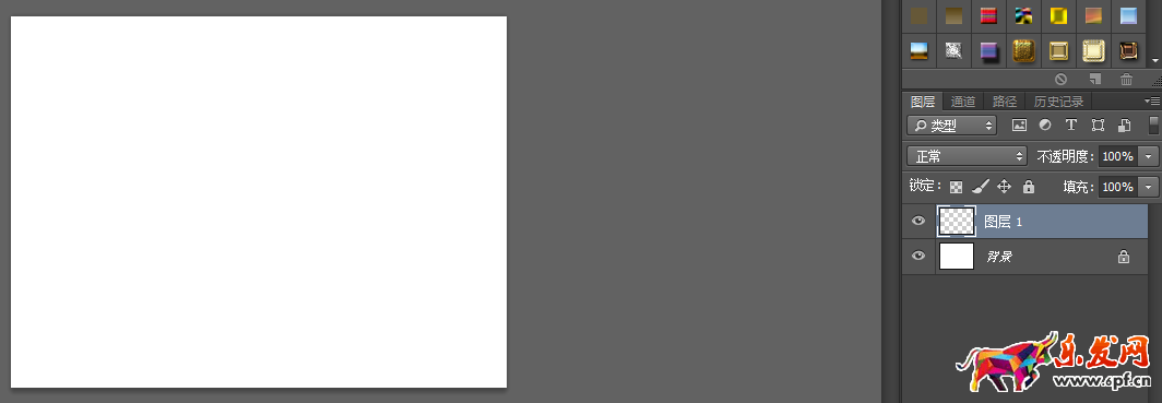 ps如何做淘寶詳情頁