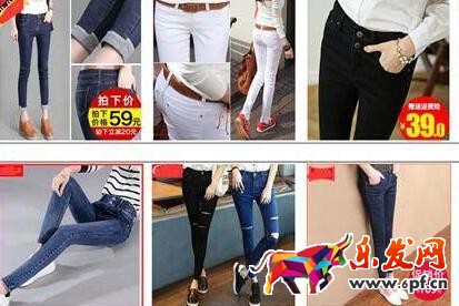 淘寶店鋪主圖點擊率提升技巧