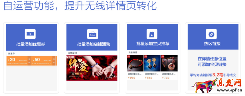 神筆輕量化詳情 神筆輕量化詳情