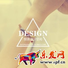 淘寶主圖需要加水印嗎 淘寶主圖需要加水印嗎