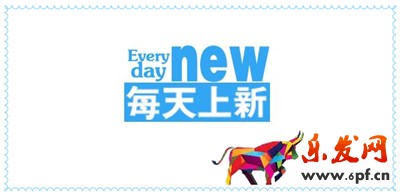 淘寶上新雙數(shù)怎么填 淘寶上新雙數(shù)怎么填