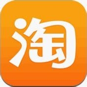 手機淘寶怎么修改收貨地址1.jpg 手機淘寶怎么修改收貨地址1.jpg