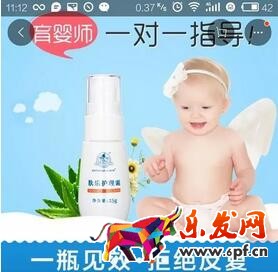 手淘首頁(yè)流量?jī)?yōu)化