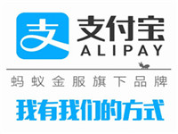 支付寶銀行折扣日怎樣參加? 支付寶銀行折扣日怎樣參加?