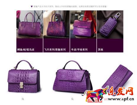 薄利真能多銷？新店低價提升流量技巧