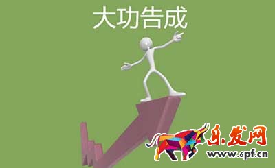 寶貝詳情頁做到別具一格才能提高轉化率！