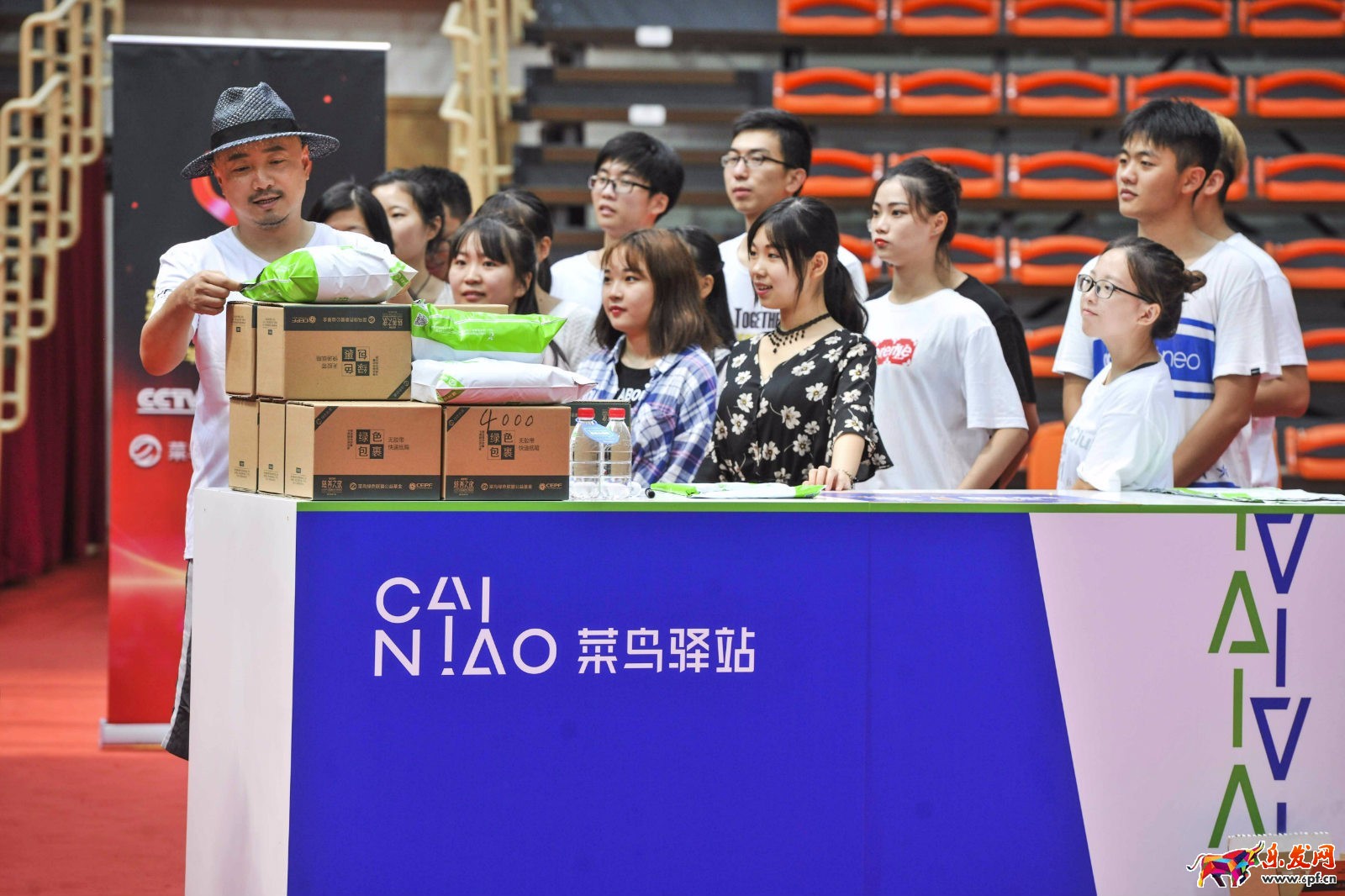 螞蟻森林新能量源是什么,螞蟻森林能量來源,螞蟻森林能量 螞蟻森林新能量源是什么,螞蟻森林能量來源,螞蟻森林能量