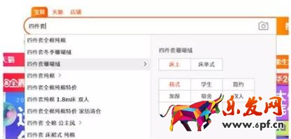 標(biāo)題優(yōu)化