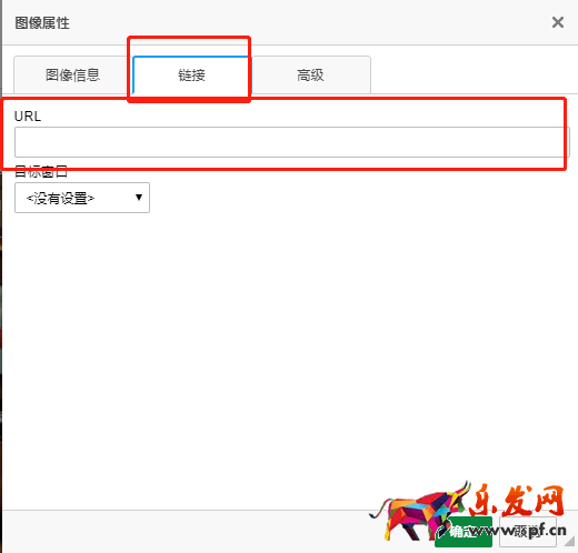 淘寶詳情頁(yè) 淘寶詳情頁(yè)