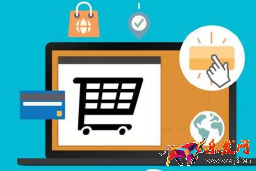 淘寶開(kāi)店要個(gè)體工商戶(hù)證件嗎?開(kāi)店流程介紹 淘寶開(kāi)店要個(gè)體工商戶(hù)證件嗎?開(kāi)店流程介紹